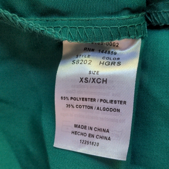 NWT Sivvan Uni-Sex Hunter Green Drawstring Scrub Pants, XL - Picture 9 of 12